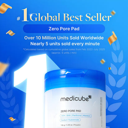 Medicube Glass Glow Skincare Set (8 pcs)™